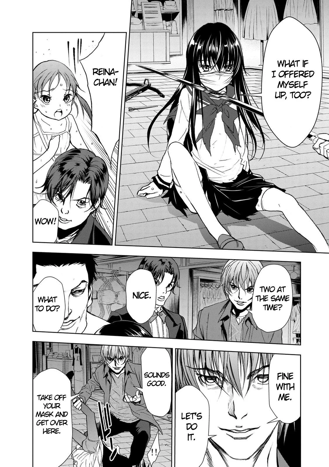 Read U12 chapter 23 image 14 on Lezhin