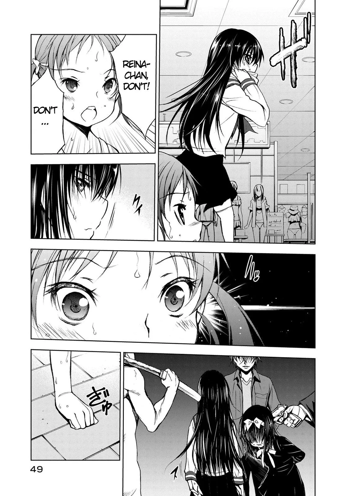 Read U12 chapter 23 image 15 on Lezhin