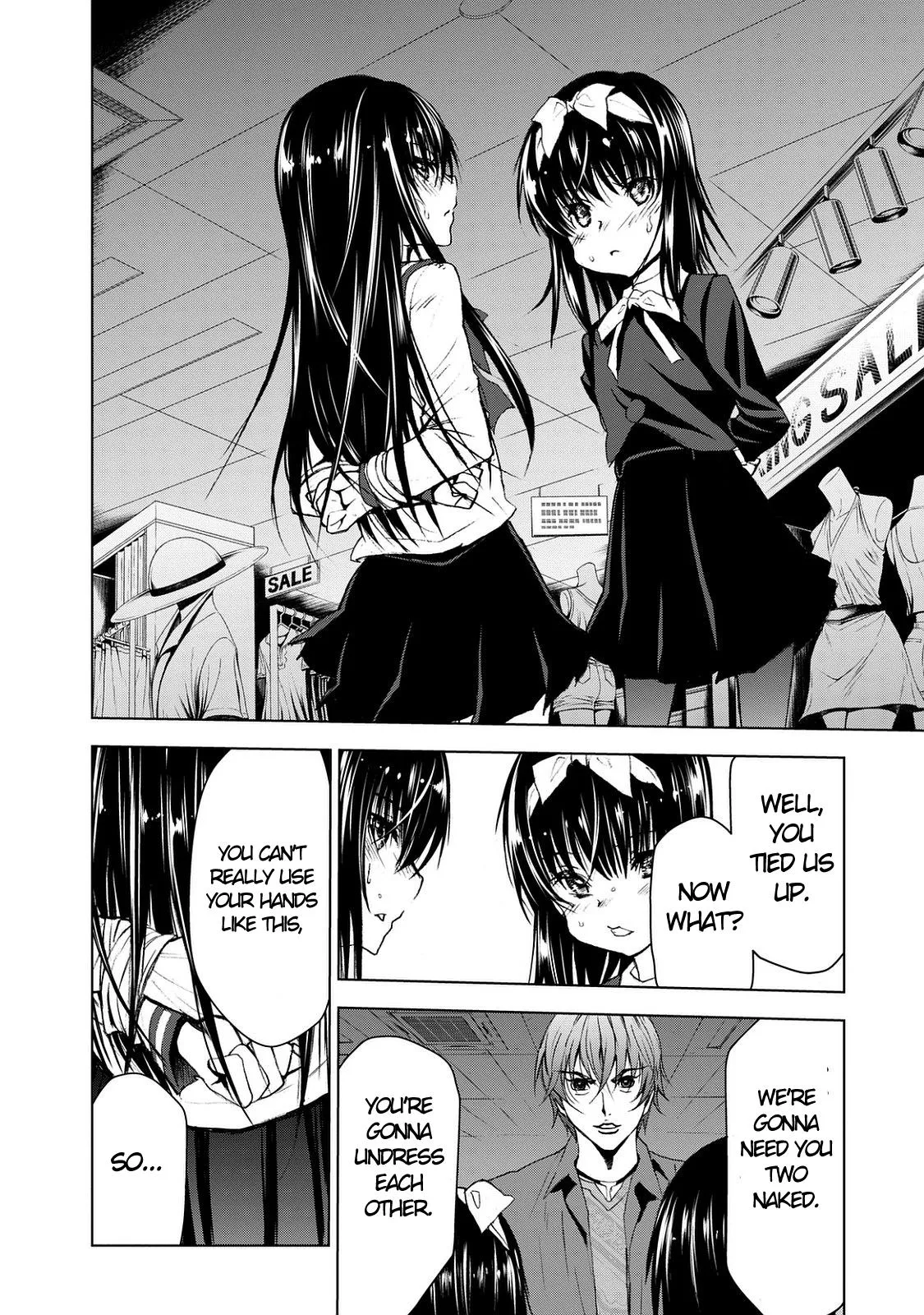 Read U12 chapter 23 image 16 on Lezhin