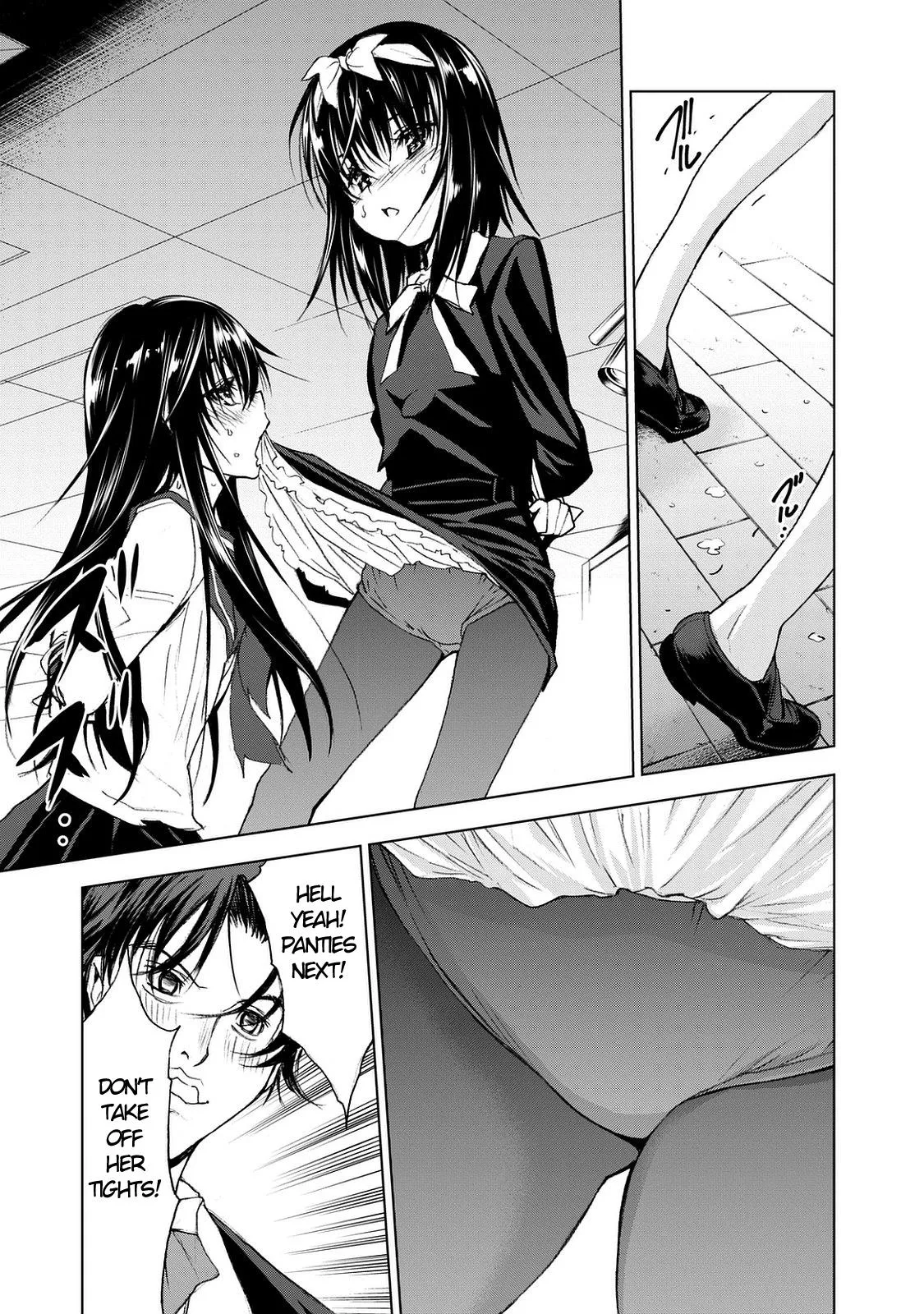 Read U12 chapter 23 image 19 on Lezhin
