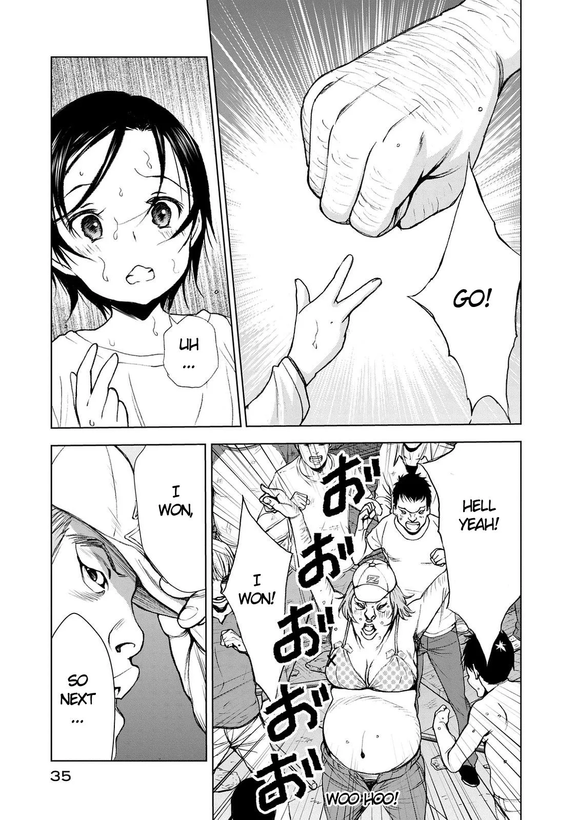Read U12 chapter 23 image 2 on Lezhin