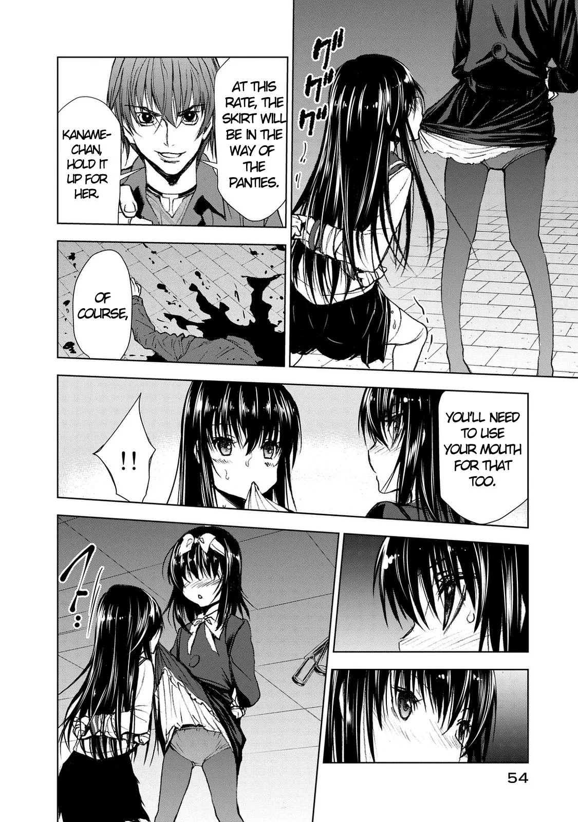 Read U12 chapter 23 image 20 on Lezhin