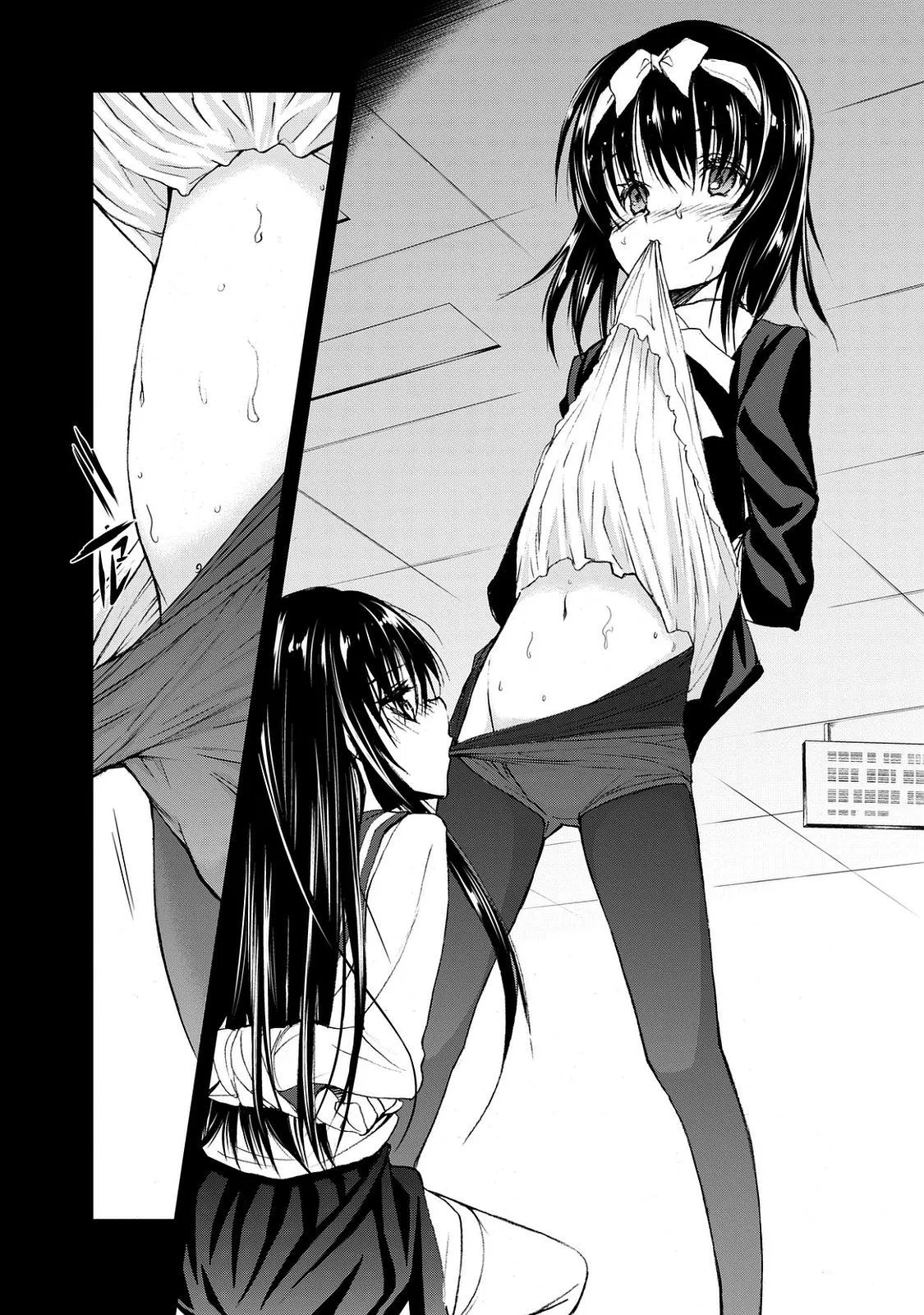Read U12 chapter 23 image 22 on Lezhin