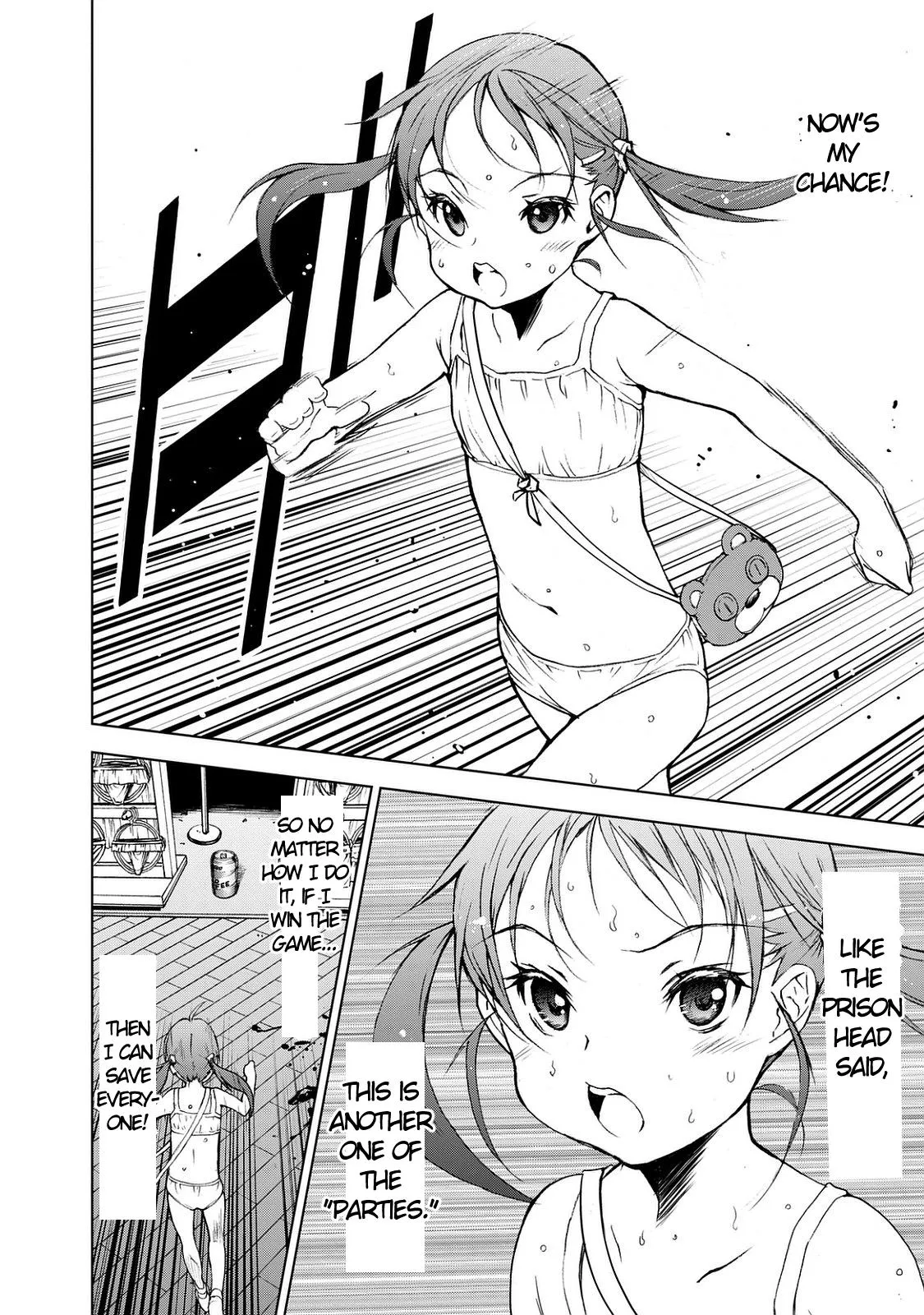 Read U12 chapter 23 image 24 on Lezhin