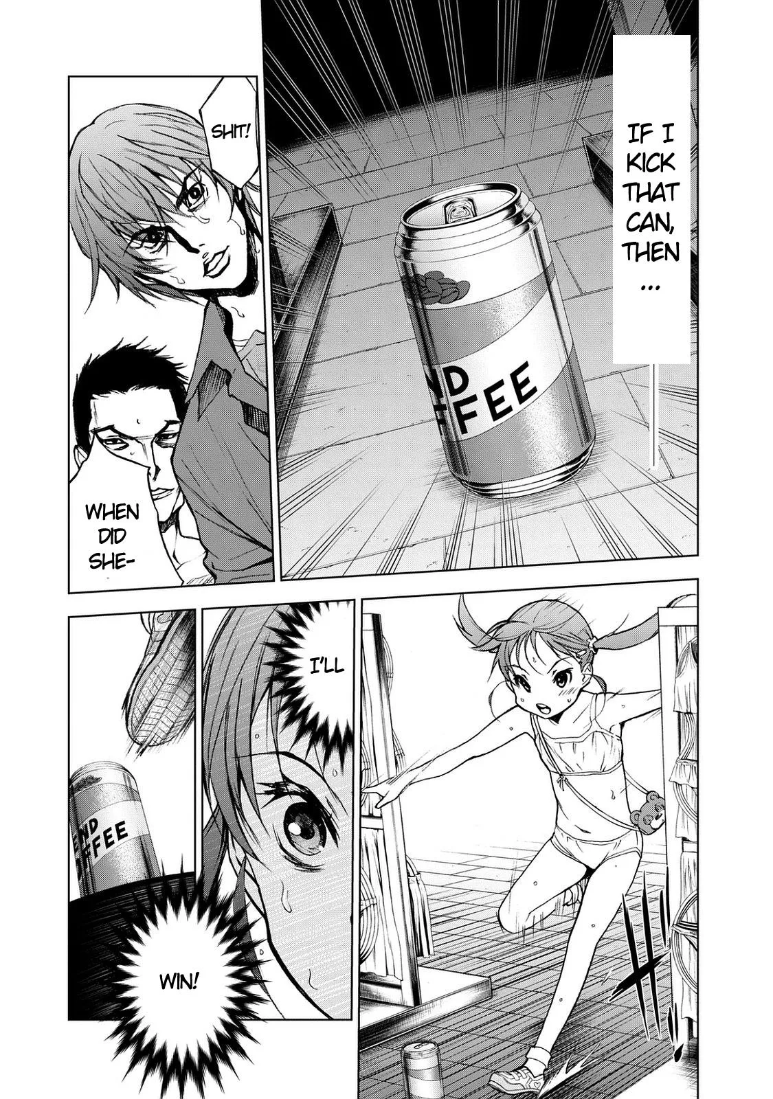 Read U12 chapter 23 image 25 on Lezhin