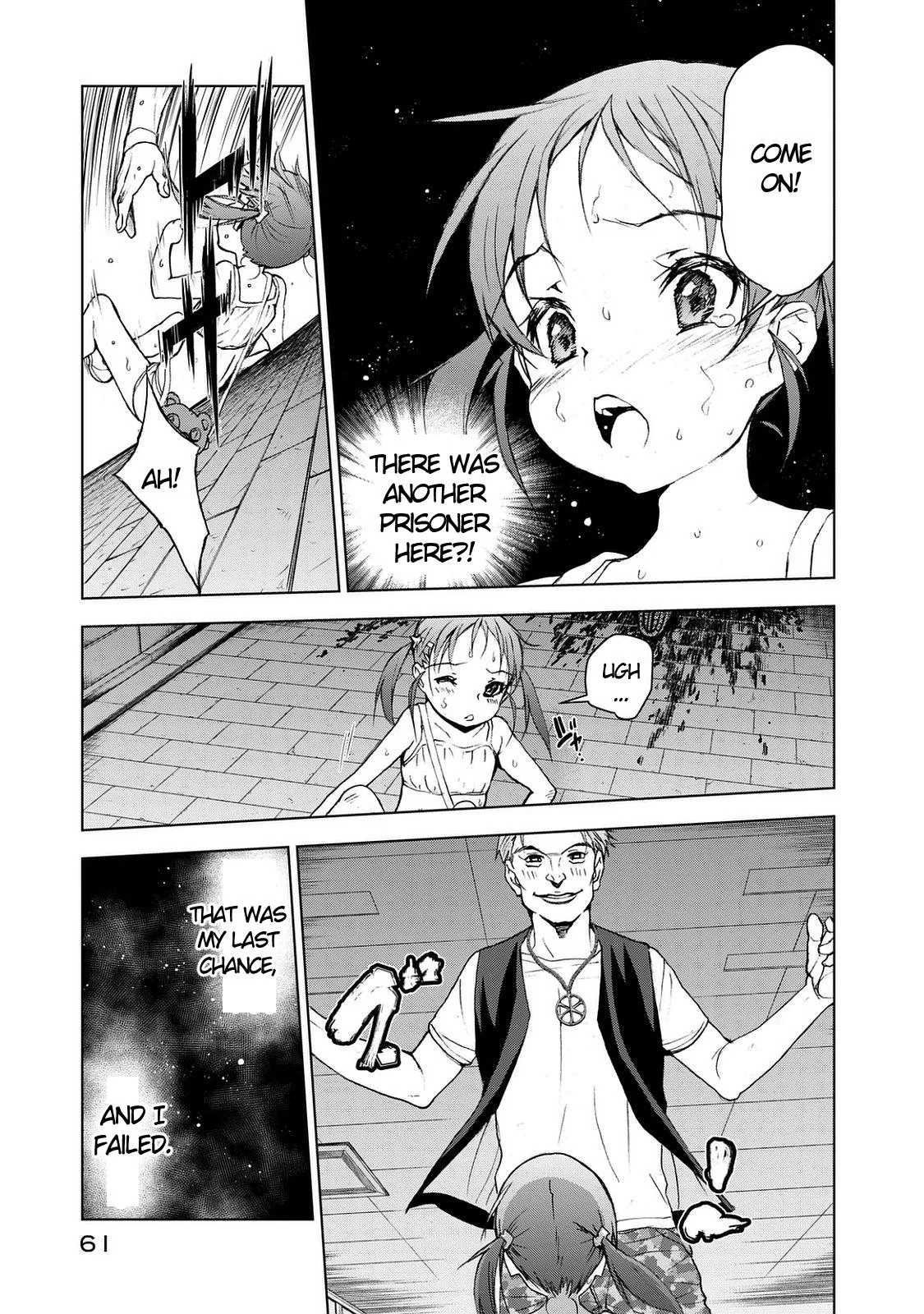 Read U12 chapter 23 image 27 on Lezhin