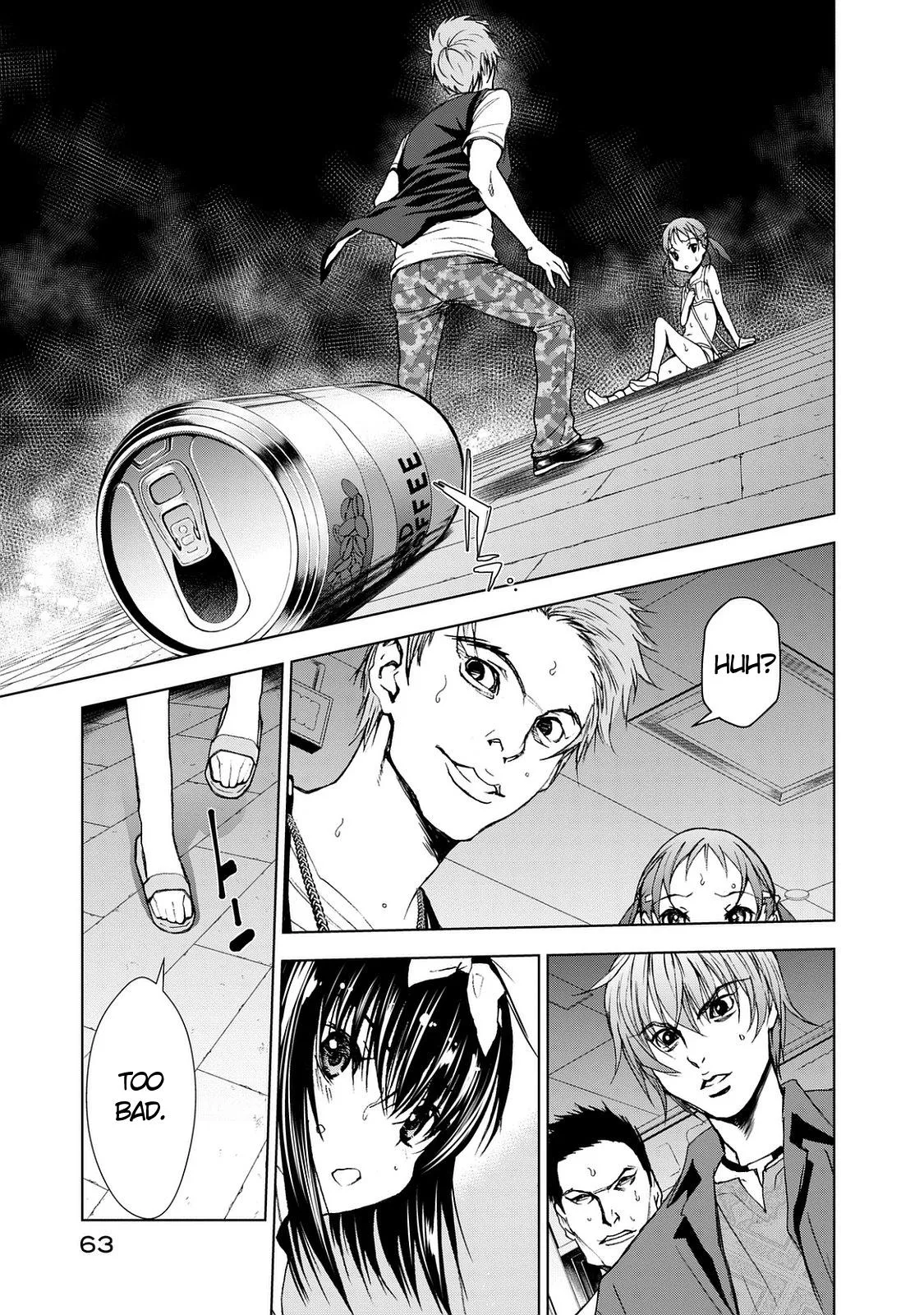 Read U12 chapter 23 image 29 on Lezhin