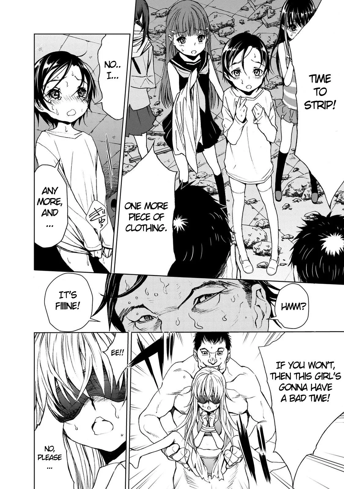 Read U12 chapter 23 image 3 on Lezhin