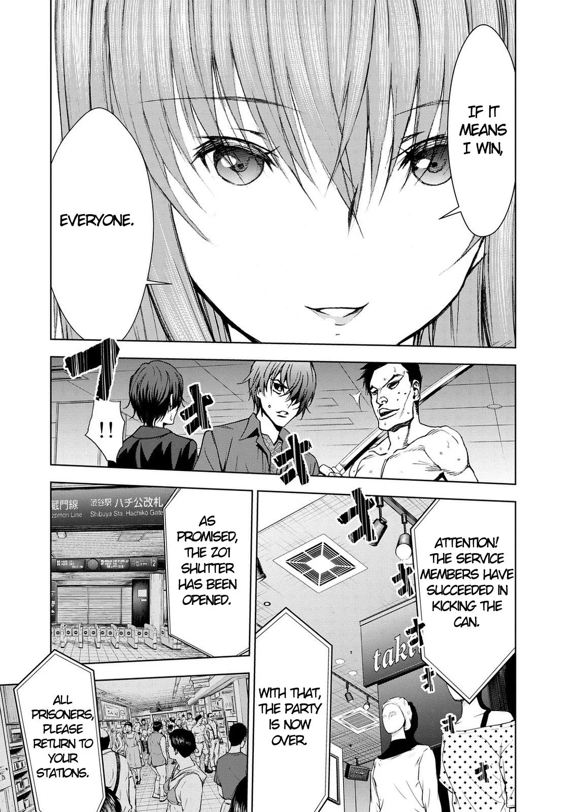 Read U12 chapter 23 image 33 on Lezhin