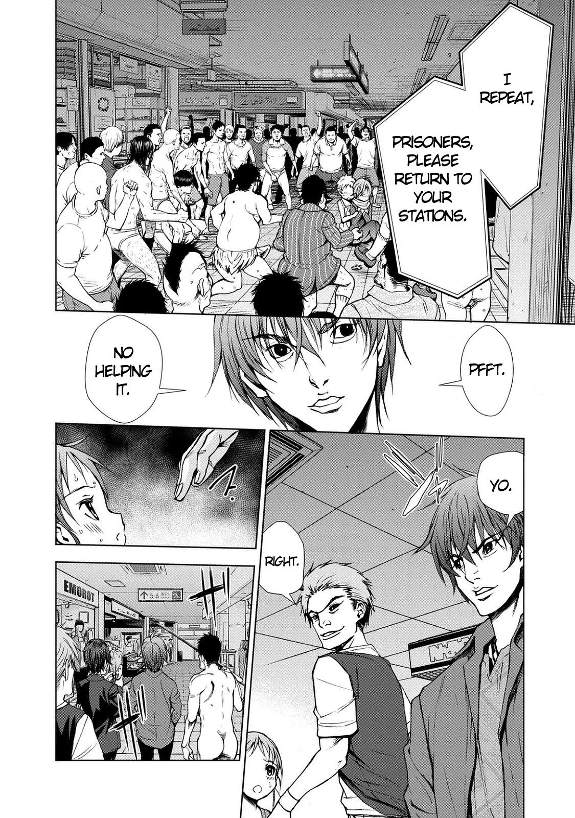 Read U12 chapter 23 image 34 on Lezhin