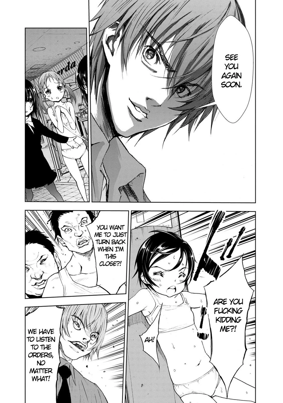 Read U12 chapter 23 image 35 on Lezhin