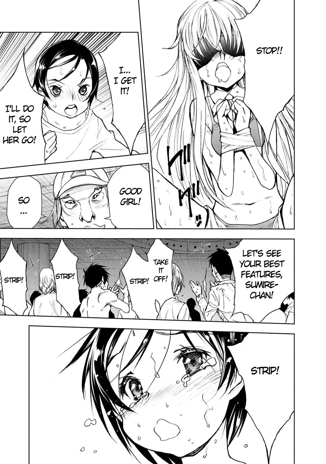 Read U12 chapter 23 image 4 on Lezhin