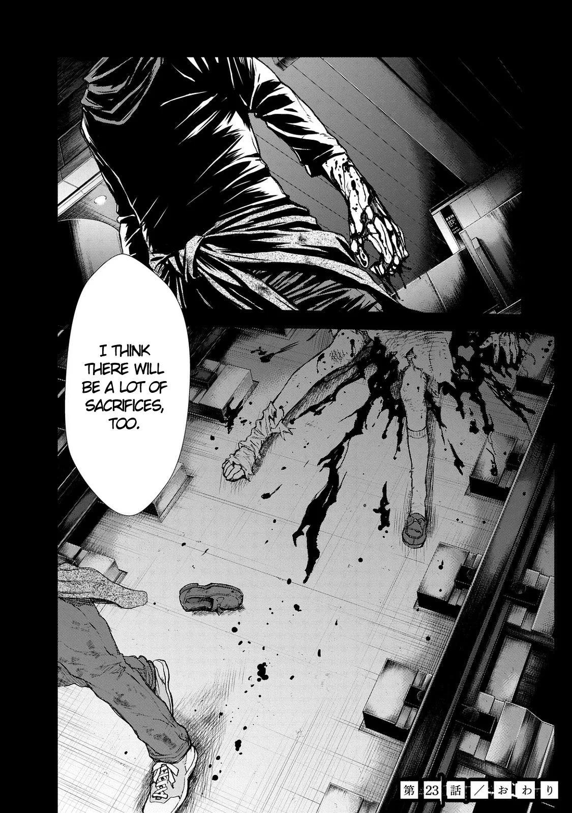 Read U12 chapter 23 image 40 on Lezhin