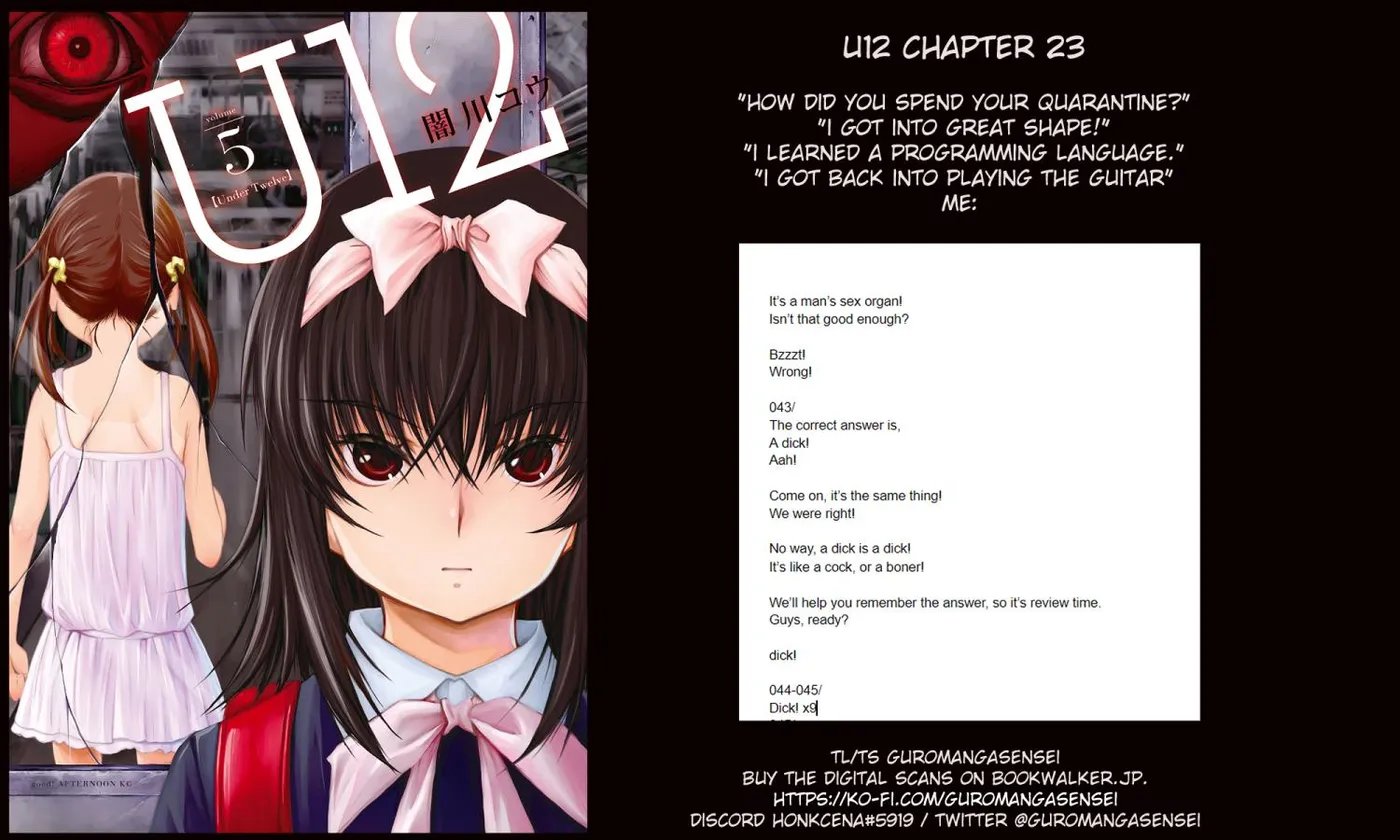 Read U12 chapter 23 image 43 on Lezhin