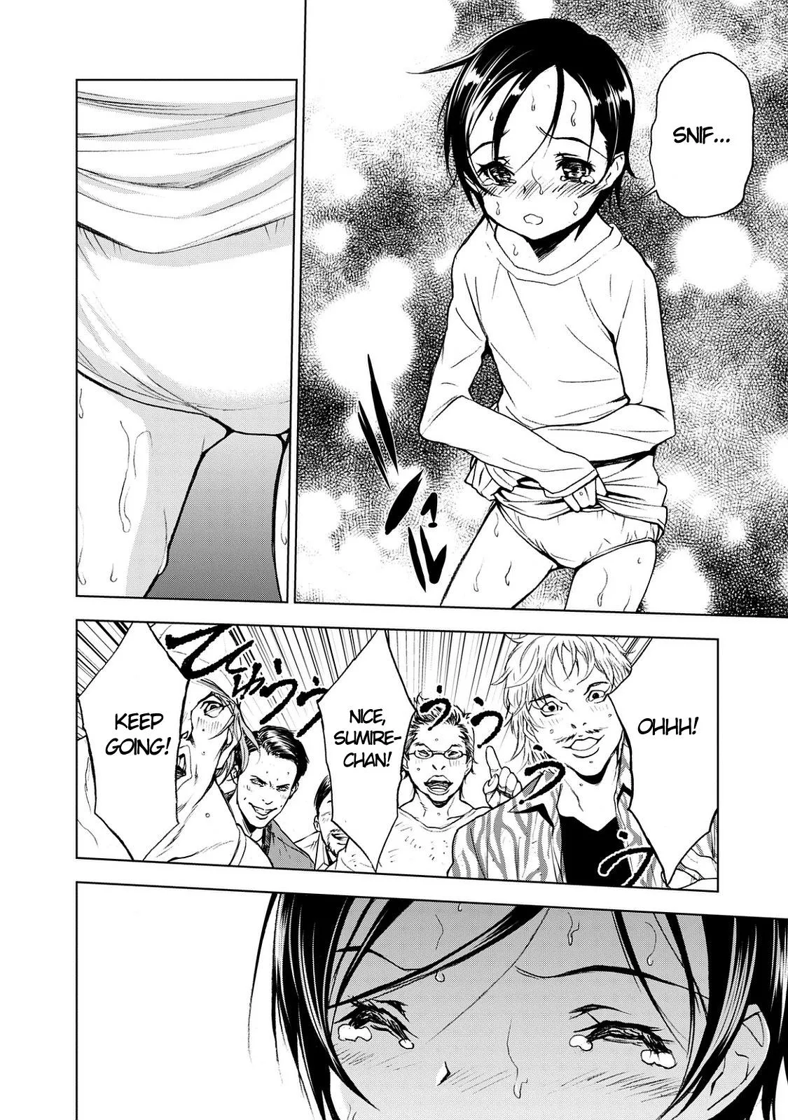 Read U12 chapter 23 image 5 on Lezhin