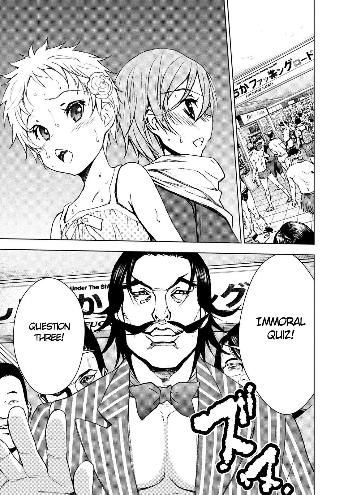 Read U12 chapter 23 image 6 on Lezhin