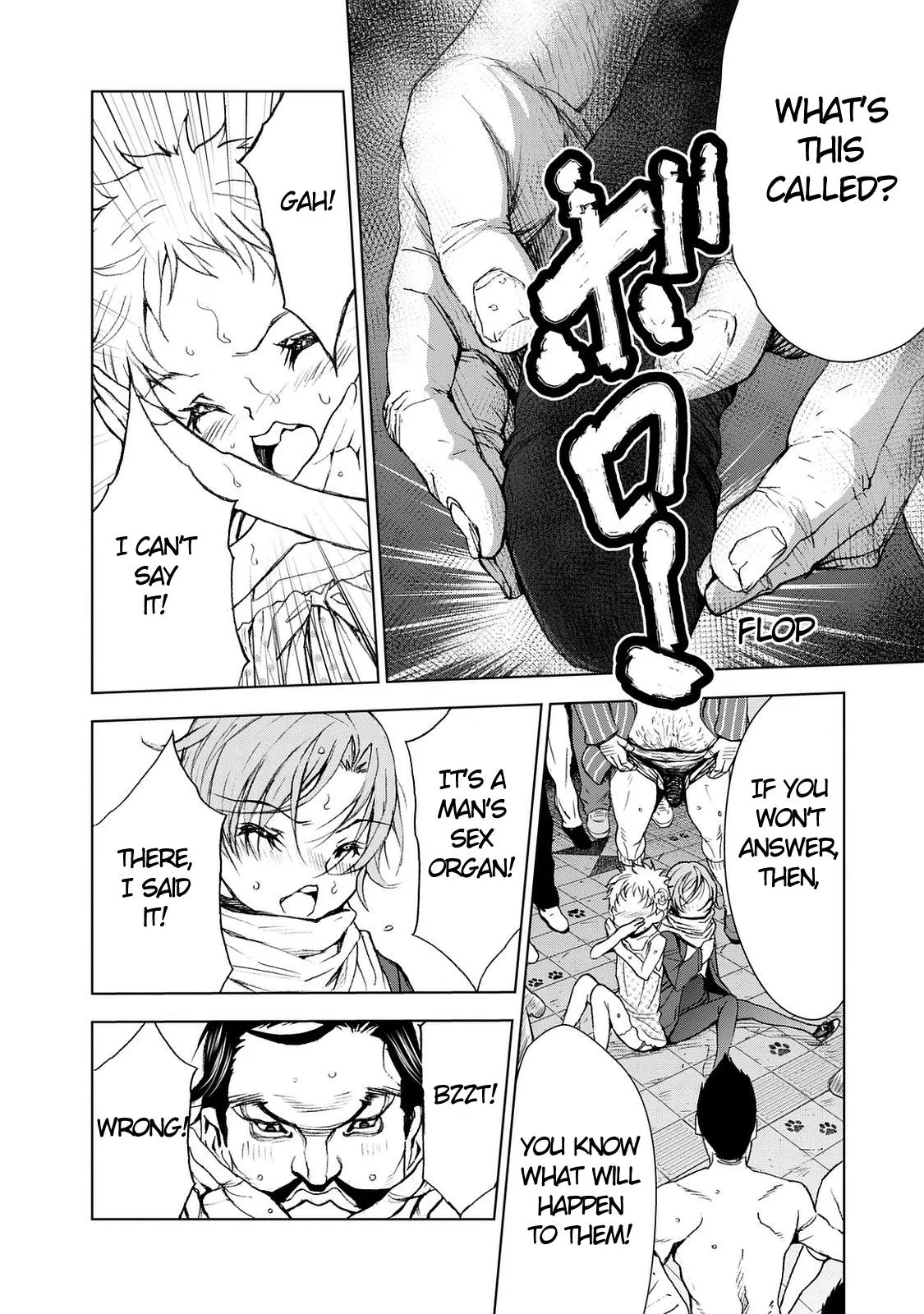 Read U12 chapter 23 image 7 on Lezhin