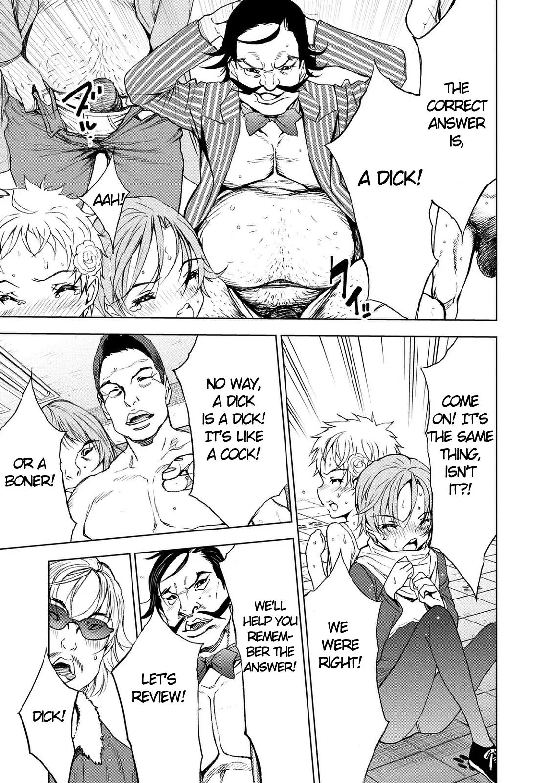 Read U12 chapter 23 image 8 on Lezhin