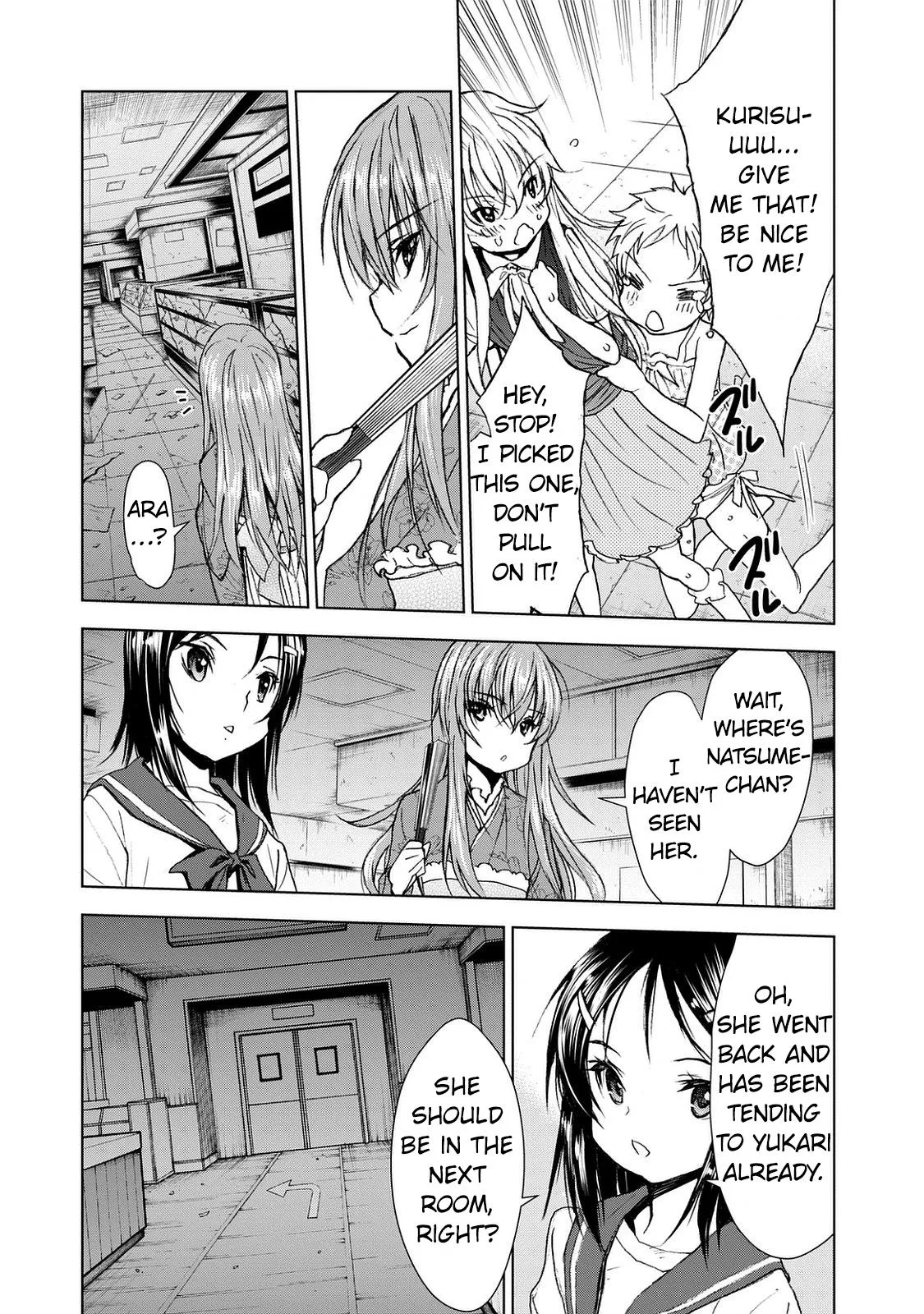 Read U12 chapter 24 image 10 on Lezhin