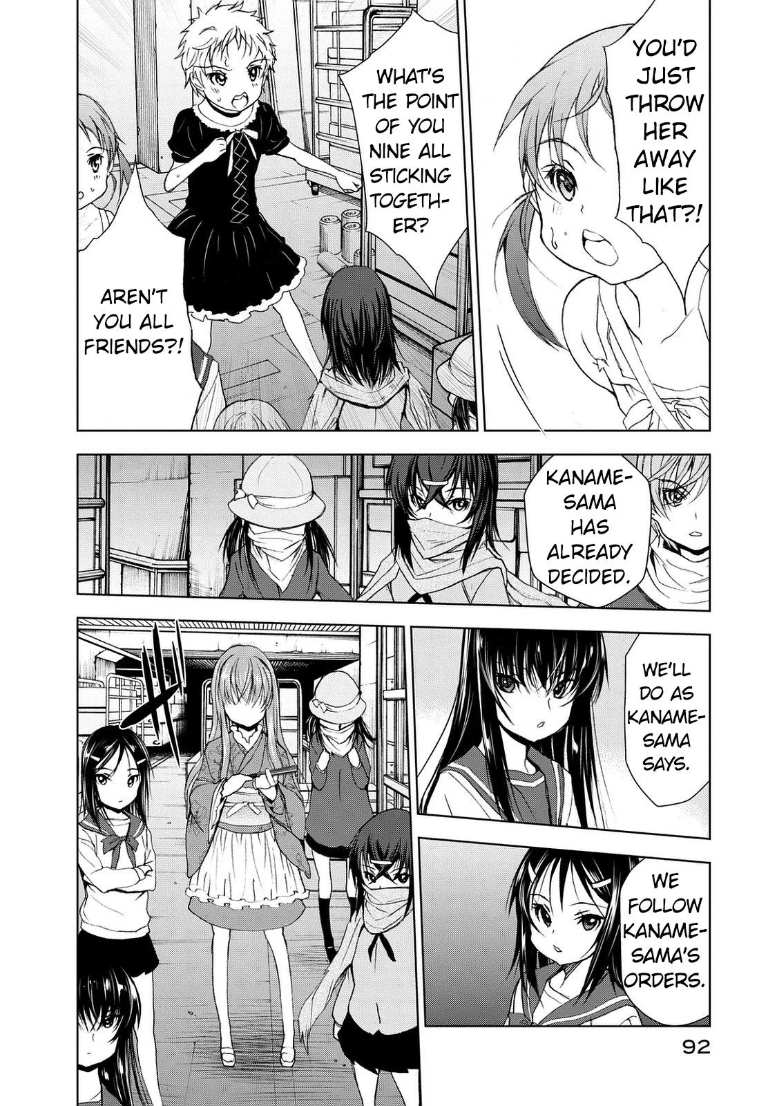 Read U12 chapter 24 image 15 on Lezhin
