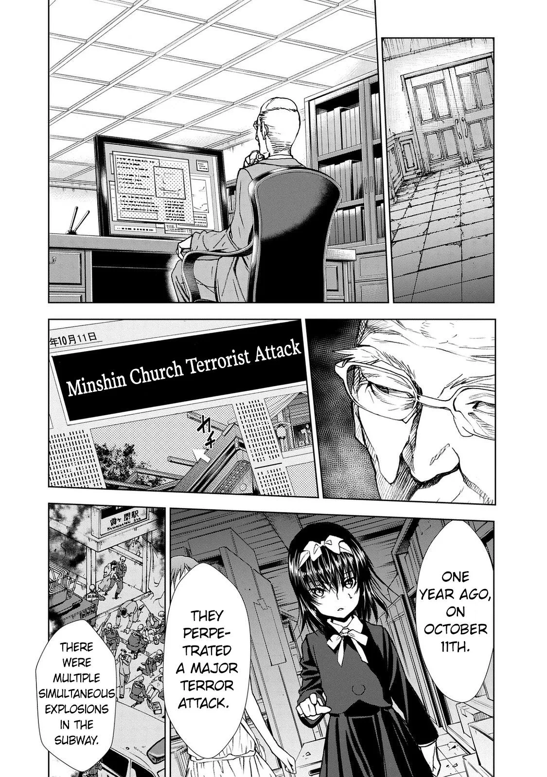 Read U12 chapter 24 image 18 on Lezhin