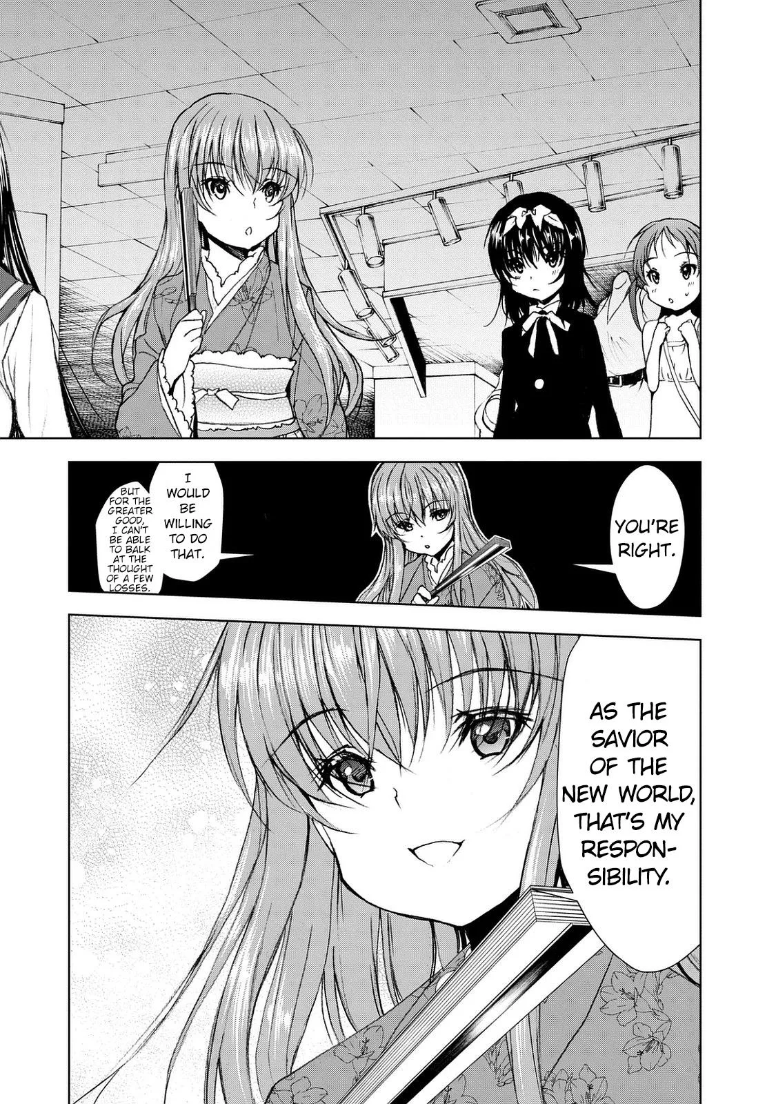 Read U12 chapter 24 image 2 on Lezhin
