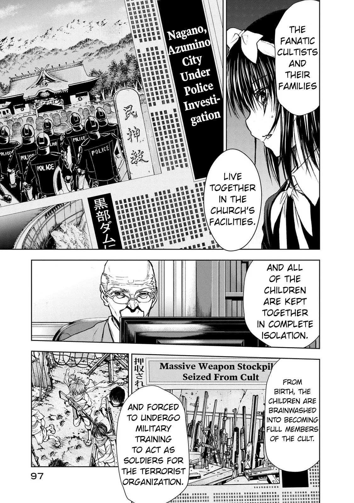 Read U12 chapter 24 image 20 on Lezhin
