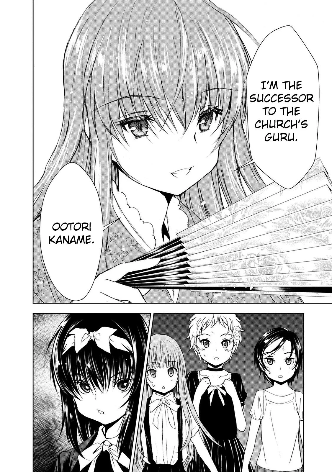 Read U12 chapter 24 image 23 on Lezhin