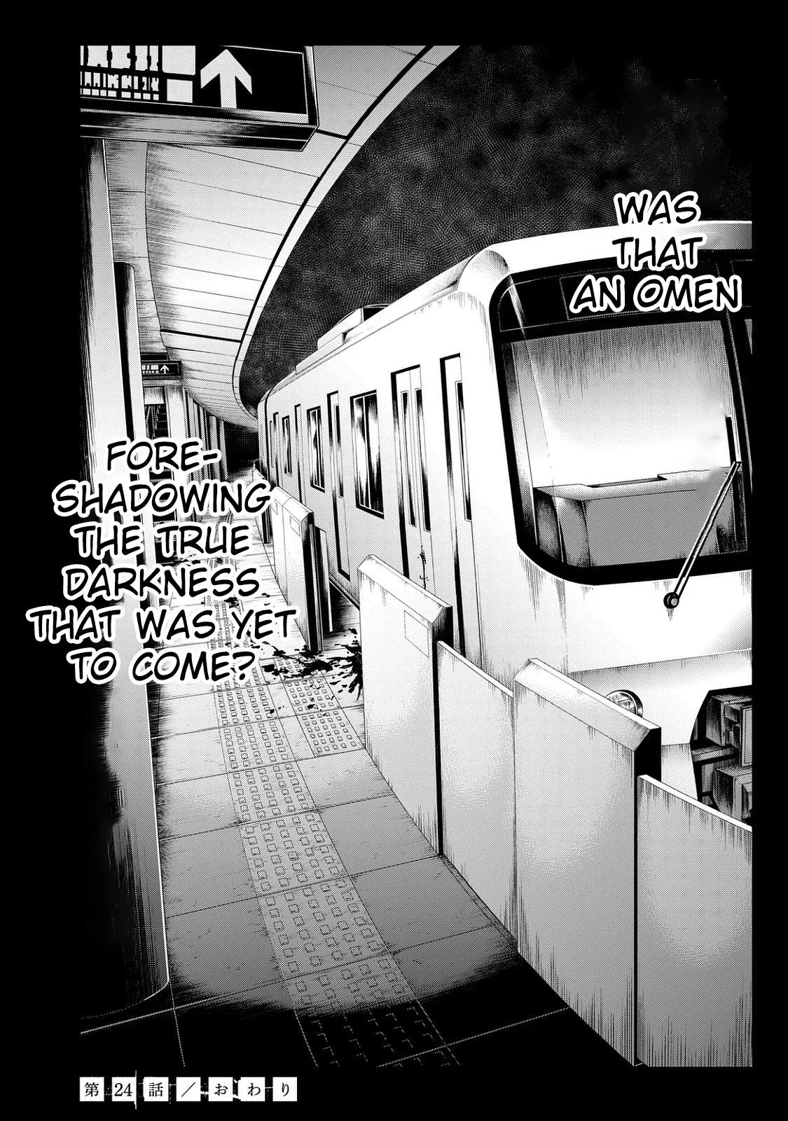 Read U12 chapter 24 image 32 on Lezhin