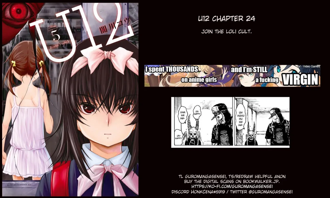Read U12 chapter 24 image 34 on Lezhin