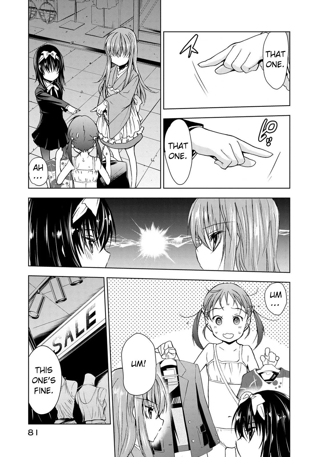 Read U12 chapter 24 image 4 on Lezhin