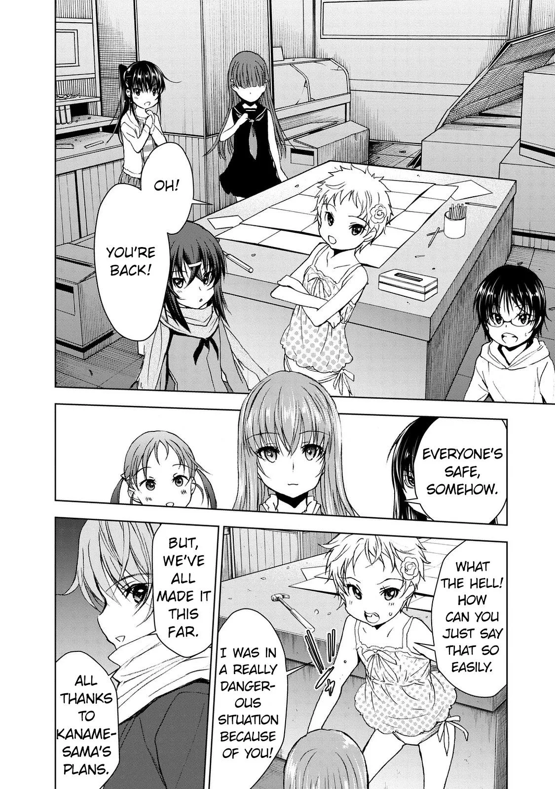 Read U12 chapter 24 image 7 on Lezhin