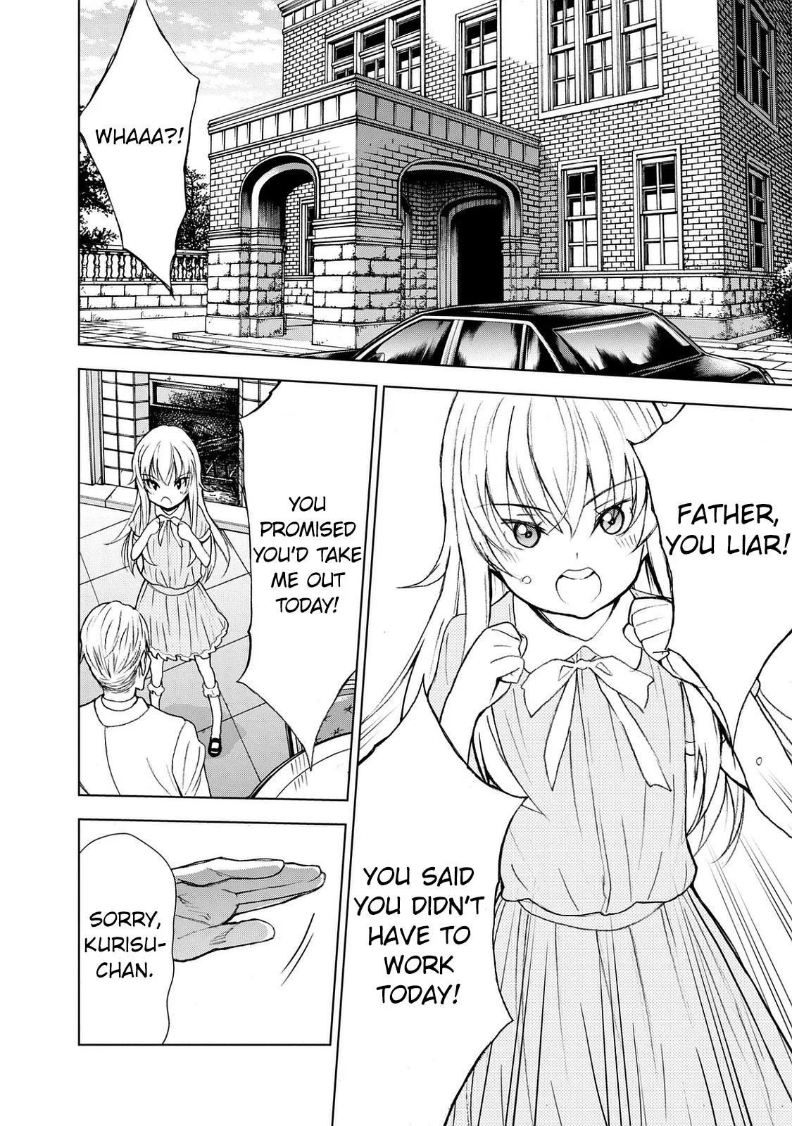 Read U12 chapter 25 image 1 on Lezhin