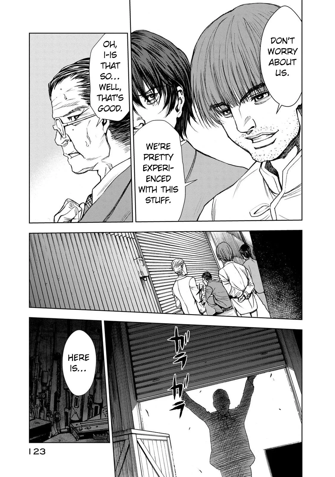 Read U12 chapter 25 image 10 on Lezhin