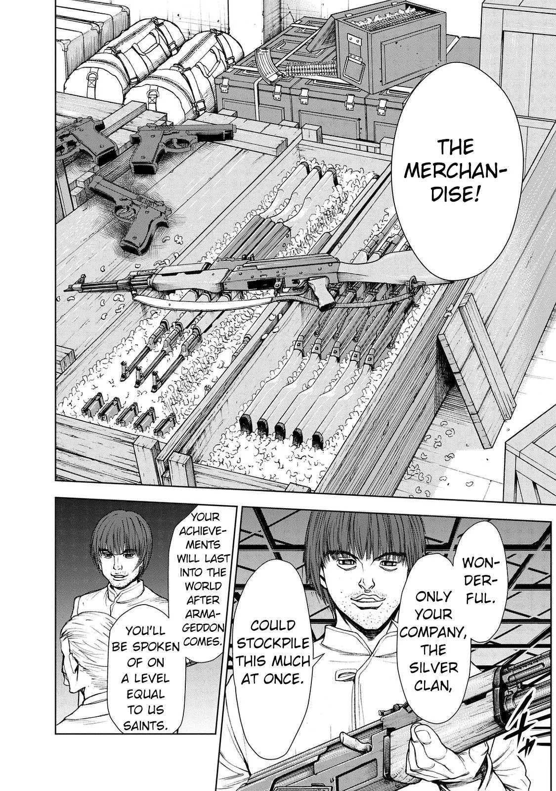 Read U12 chapter 25 image 11 on Lezhin