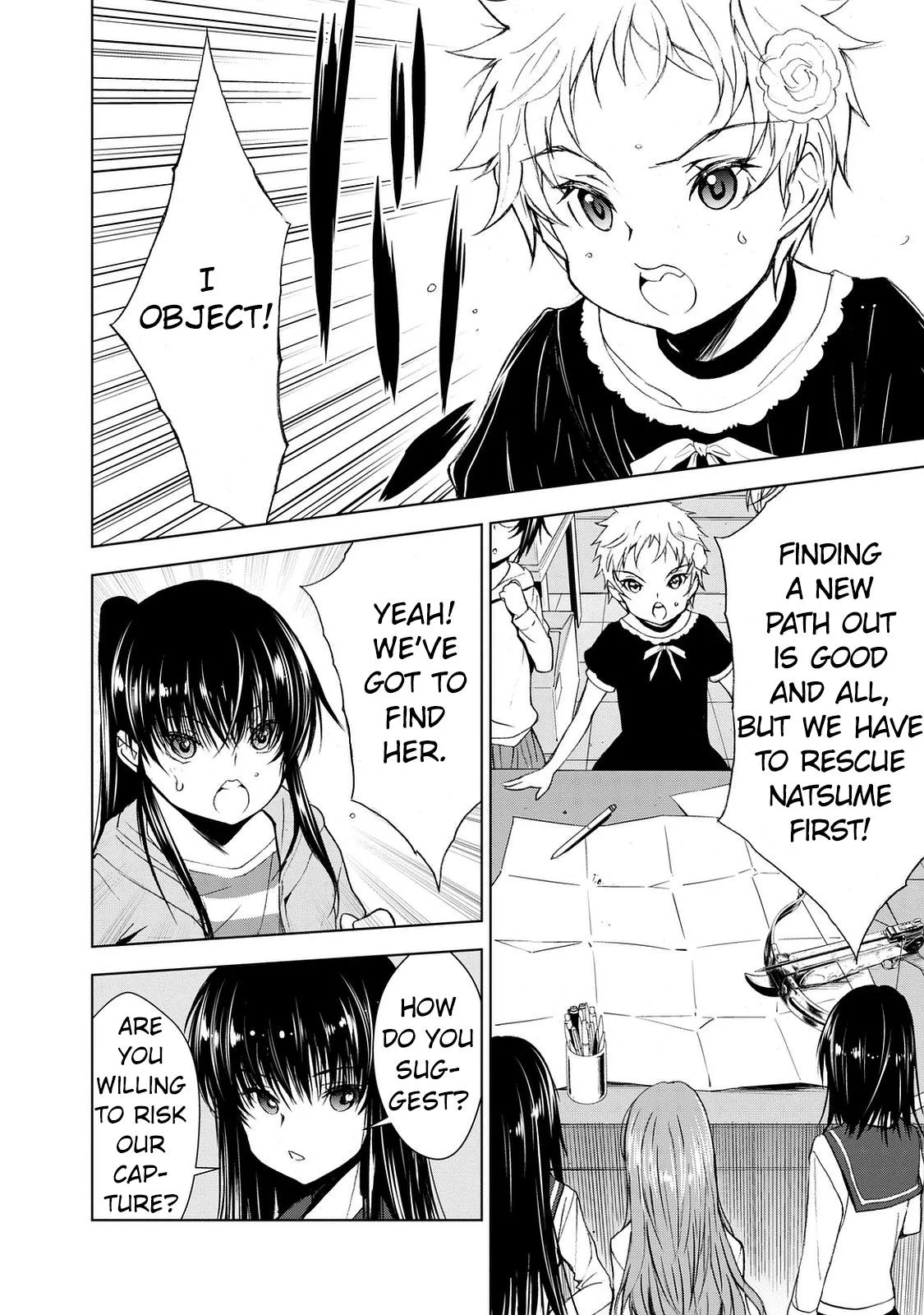 Read U12 chapter 25 image 17 on Lezhin