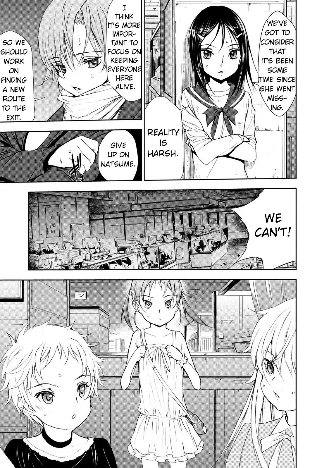 Read U12 chapter 25 image 18 on Lezhin