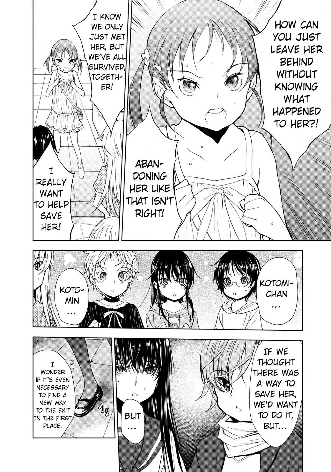 Read U12 chapter 25 image 19 on Lezhin