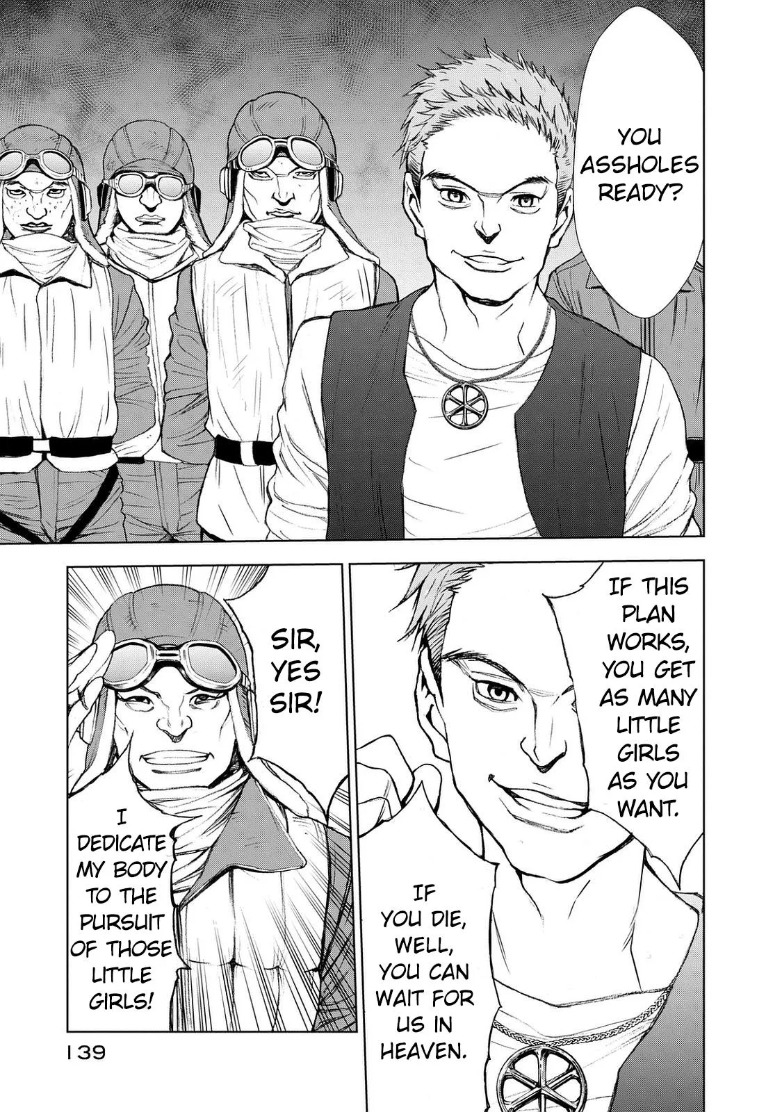 Read U12 chapter 25 image 25 on Lezhin