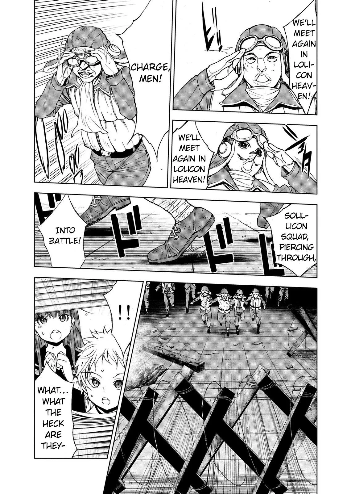 Read U12 chapter 25 image 26 on Lezhin