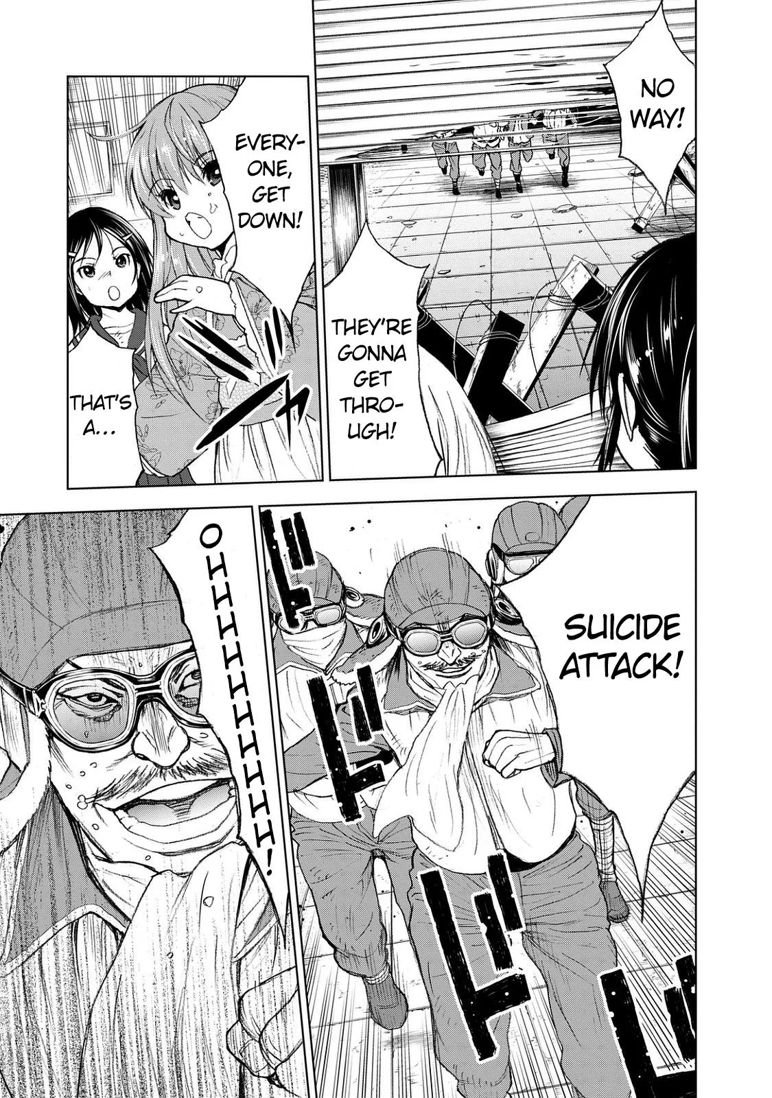 Read U12 chapter 25 image 27 on Lezhin