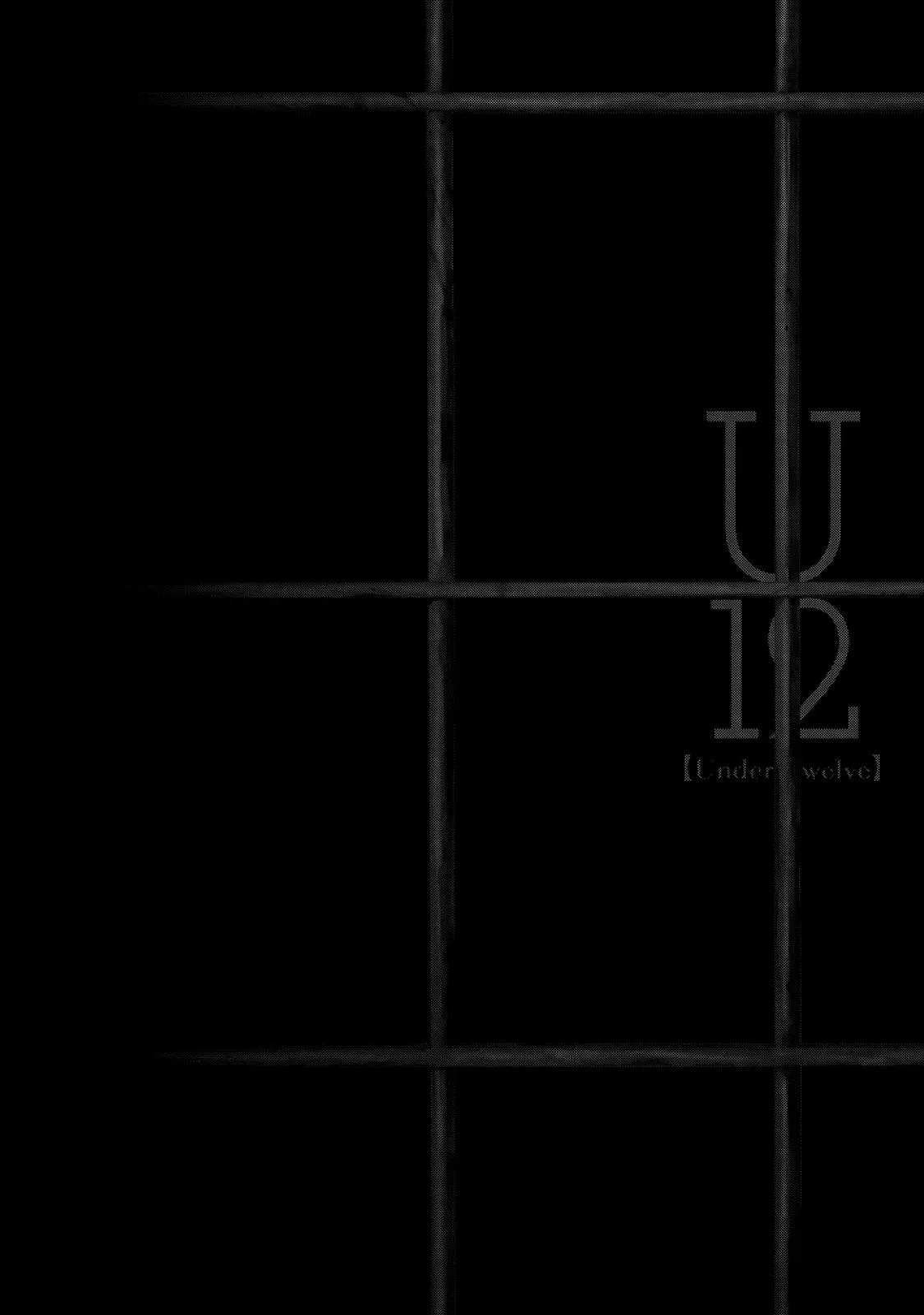 Read U12 chapter 25 image 33 on Lezhin