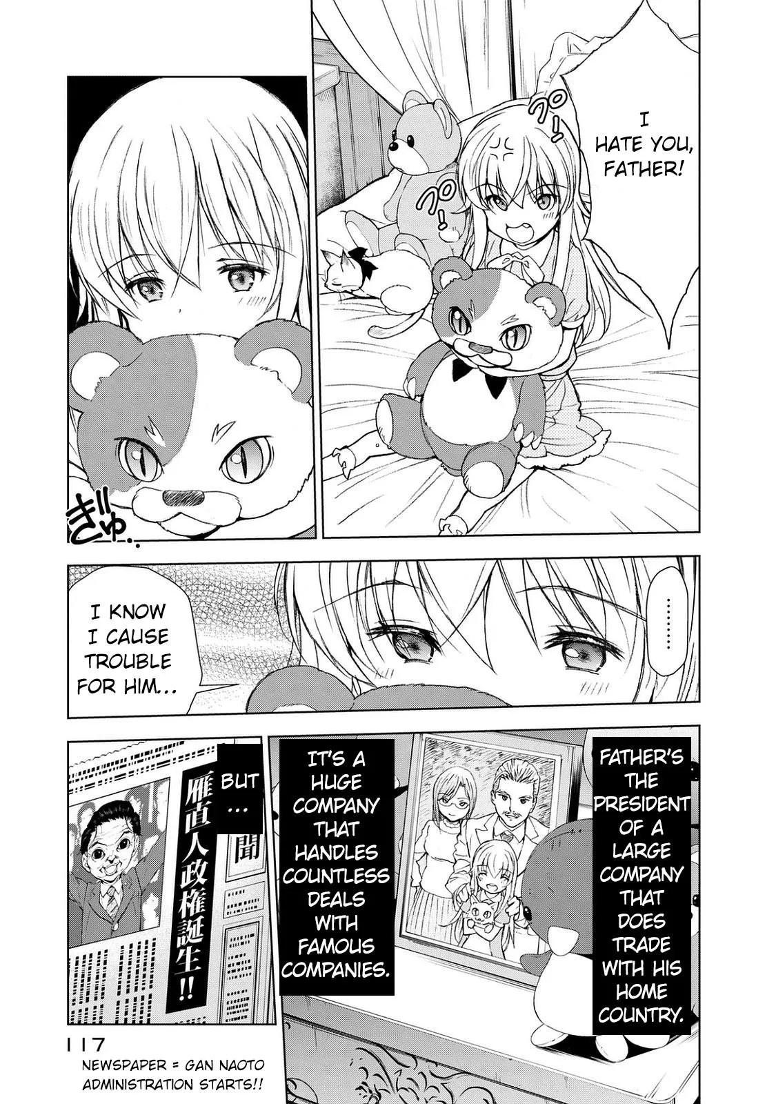 Read U12 chapter 25 image 4 on Lezhin