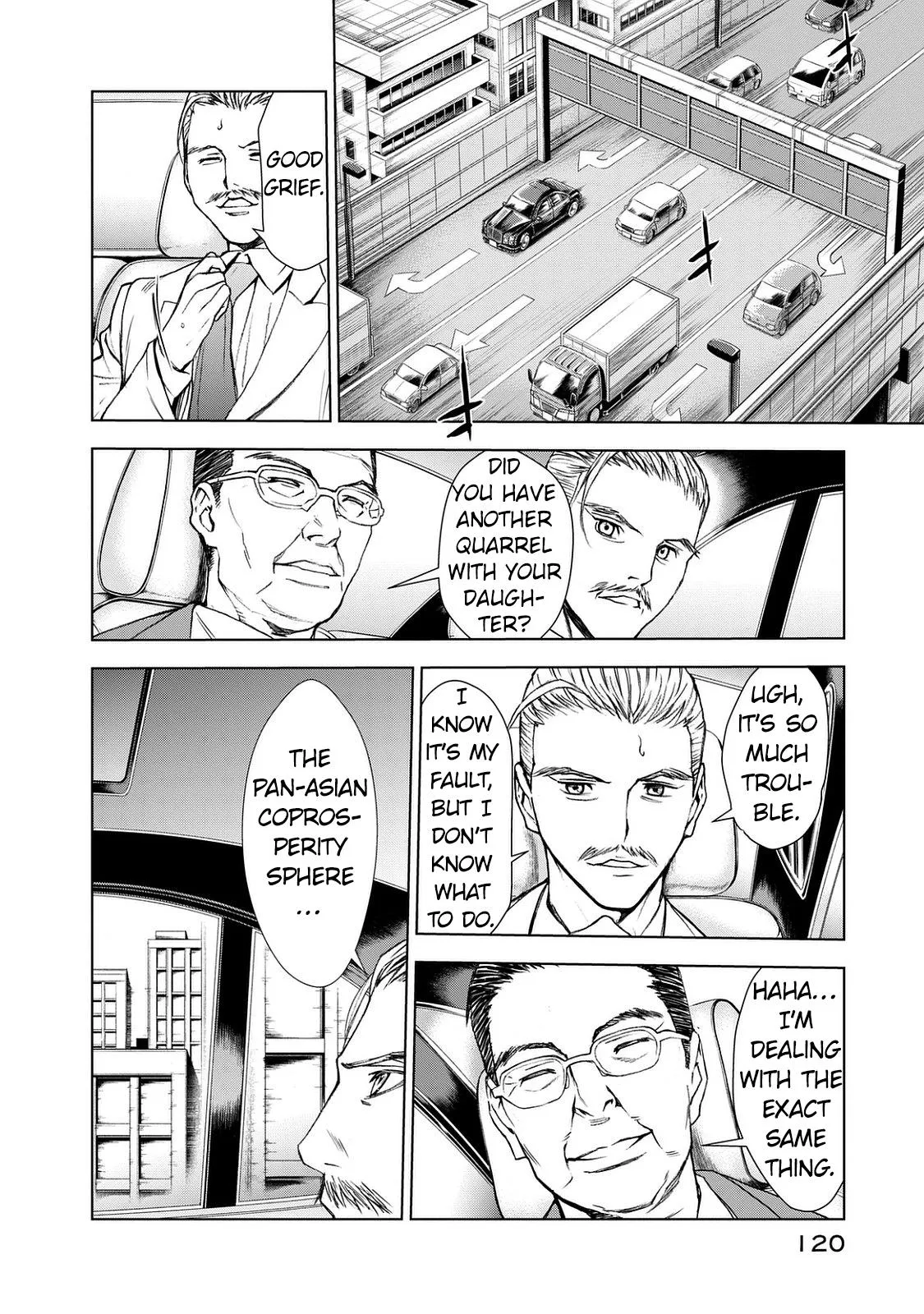 Read U12 chapter 25 image 7 on Lezhin