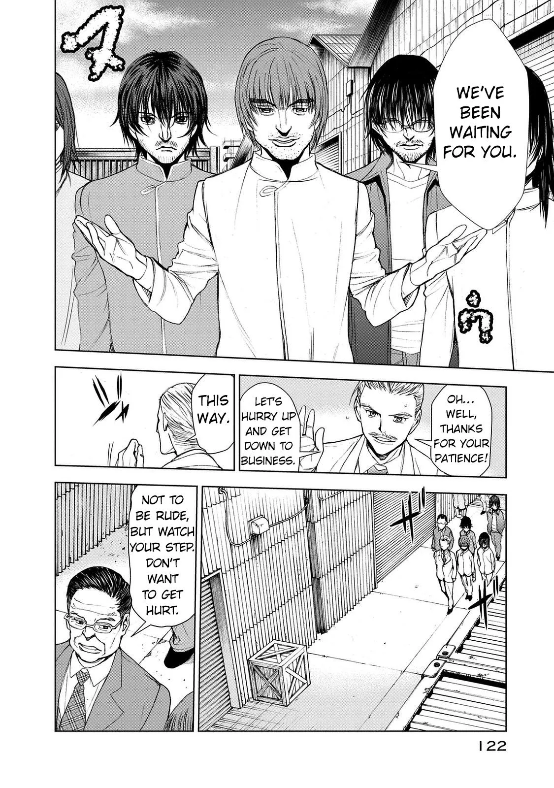 Read U12 chapter 25 image 9 on Lezhin