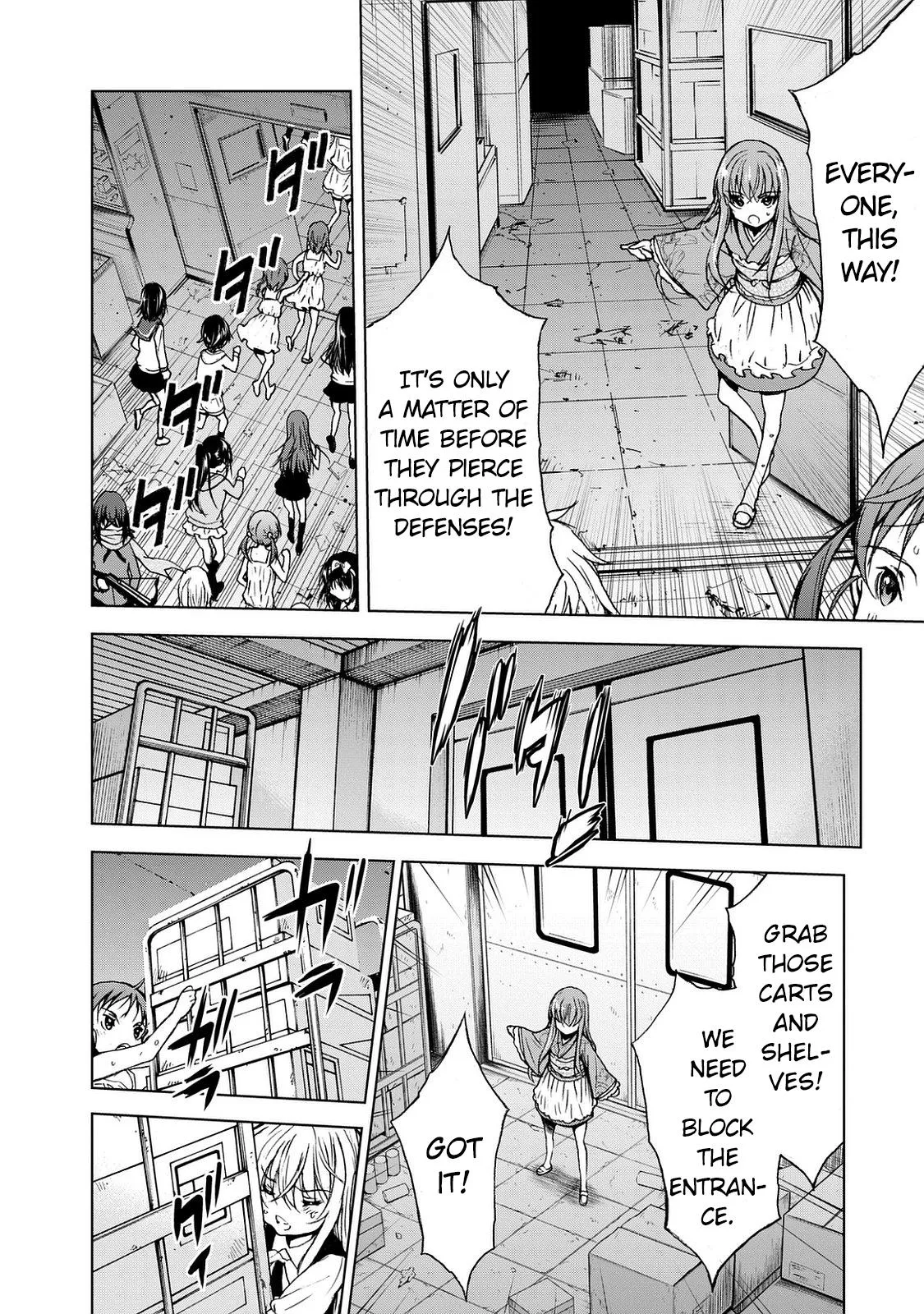 Read U12 chapter 26 image 1 on Lezhin