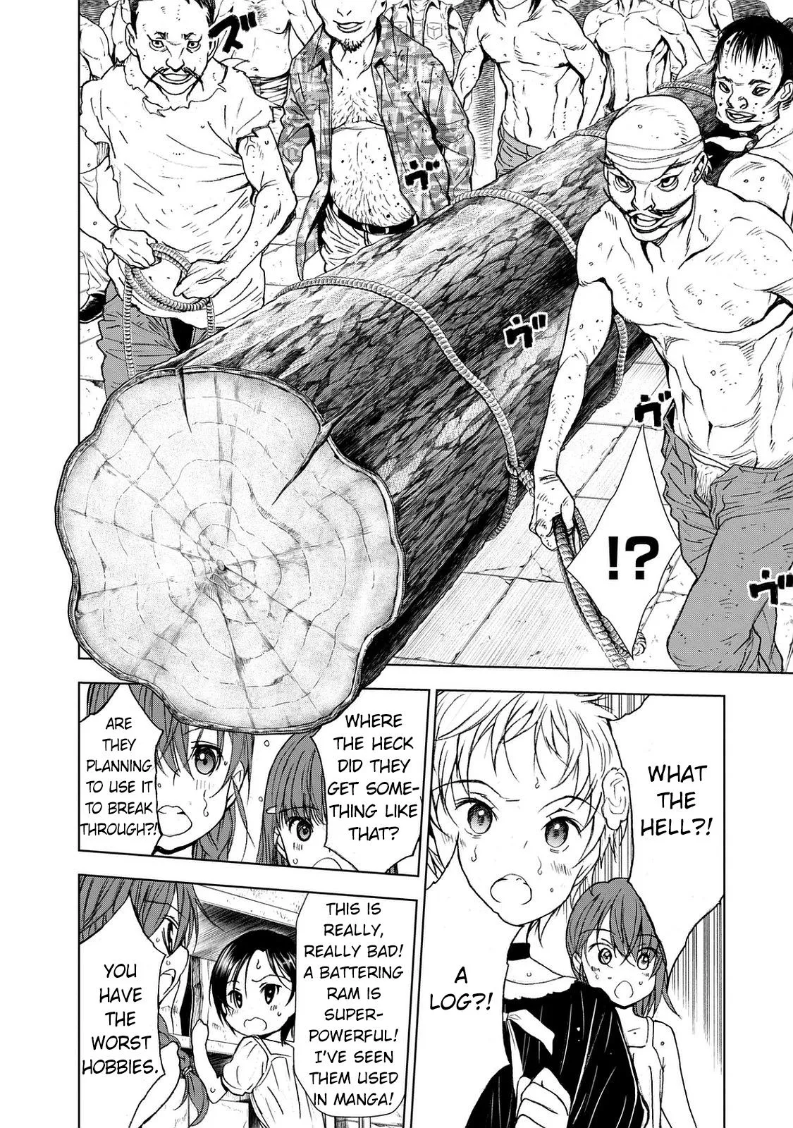 Read U12 chapter 26 image 13 on Lezhin