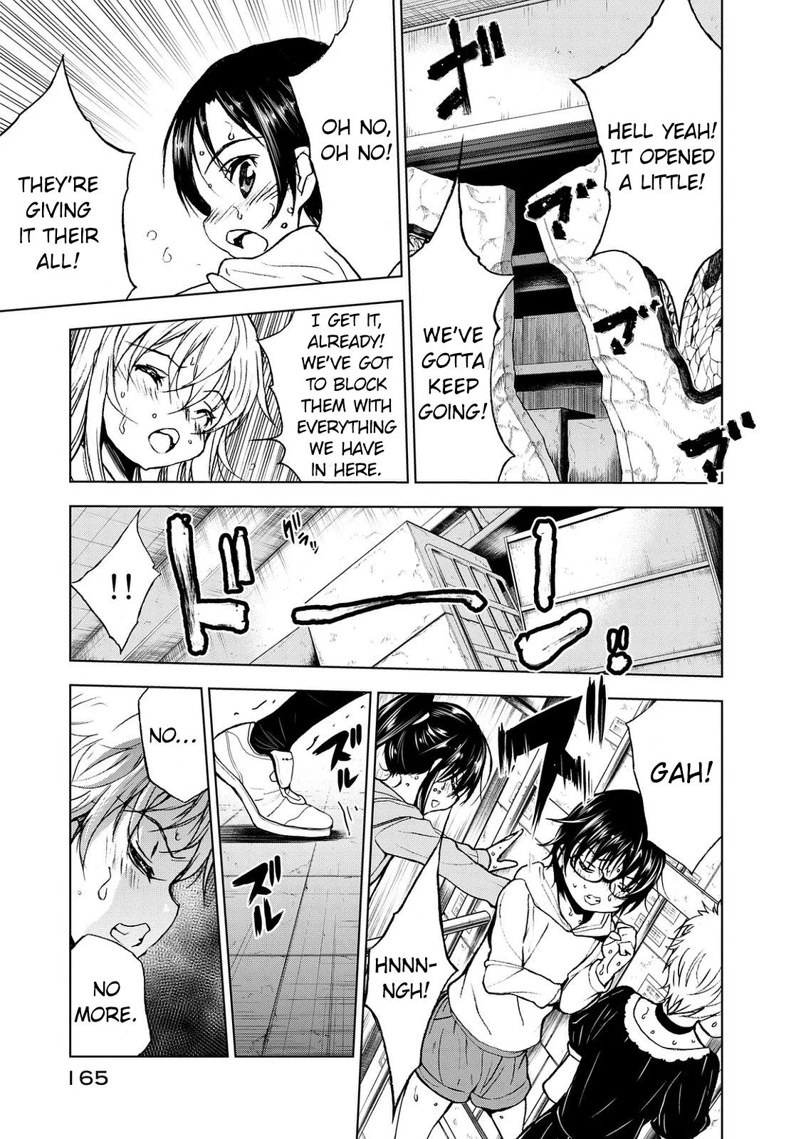 Read U12 chapter 26 image 16 on Lezhin