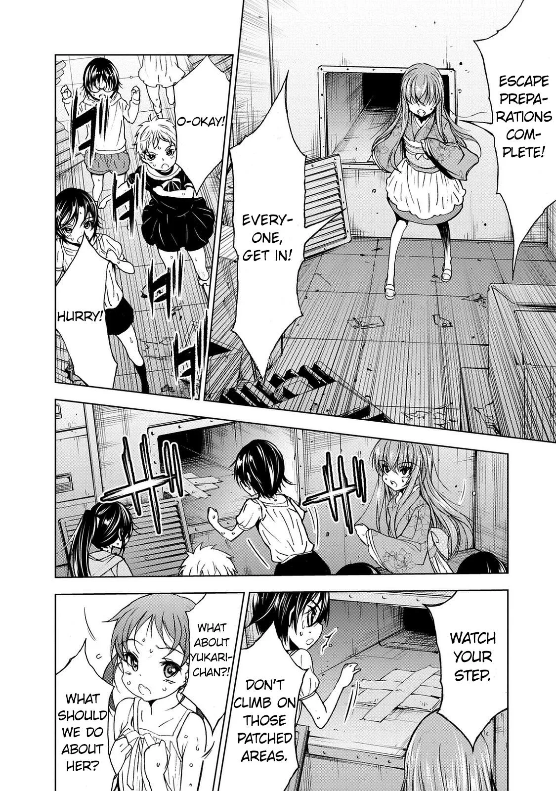Read U12 chapter 26 image 17 on Lezhin