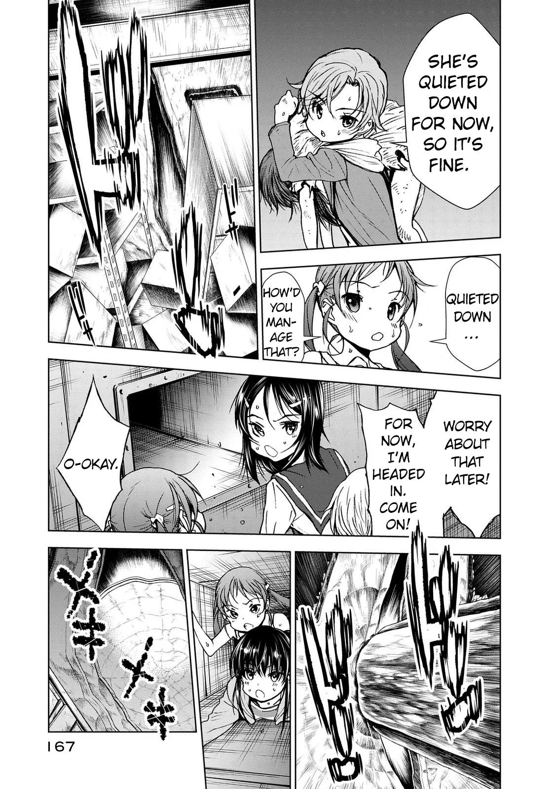 Read U12 chapter 26 image 18 on Lezhin